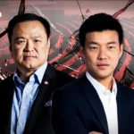 泰国人民党承诺设立人工智能数据局 打击灰色资本洗钱网络