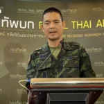 泰铢走强订单疲软 2026年泰国出口或放缓 船运协会预警