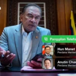 泰国旅游部门启动大规模计划 重振洪灾后南部旅游业