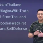 2025年泰国社交媒体十大热门话题揭晓