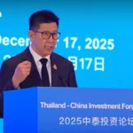 曼谷蝉联2025年全球游客最多城市