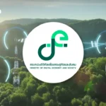 泰国新劳动保护法强化育儿假制度 今日正式生效