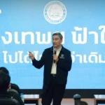 柬泰边境紧张：柬埔寨士兵设火力点朝泰方开火