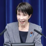 泰国公主诗琳通·瓦拉娜拉塔纳·拉贾卡亚慰问泰柬边境冲突受伤士兵