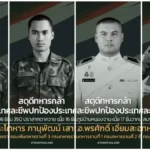 泰国遭遇寒潮 北部气温骤降3度 曼谷清晨转凉