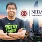 泰国能源部长称Jana发电厂修复需时四个月 南部电网供应稳定