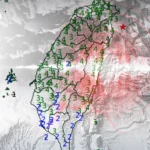 泰国2025年前11个月黄金出口额达3916.8亿泰铢 商务部称创历史新高