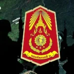 泰国证券交易所指控Boon Vanasin及其13名关联人士操纵THG股票