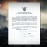 洪森与西点军校1999届校友网络：美国在柬泰边境冲突中的影子力量