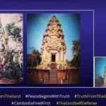 泰国军方宣布已控制普拉赛塔夸伊地区，350高地仍在作战中