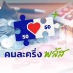 全球冲突焦点：2026年值得关注的热点局势