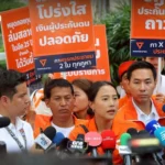 泰国清道镇官员涉假国籍案被拘捕 总理重申依法严惩