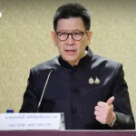 泰国央行收紧黄金交易监管以抑制泰铢过快升值