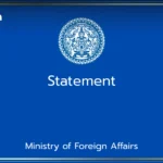 尼古拉斯·马杜罗：从公交司机到总统，再到被美国拘押