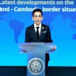 泰国绘制长期半导体发展蓝图 力争区域领先地位