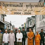 2026年汽车市场：全球放缓电动车转型 混合动力崛起