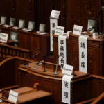 日本2025年外国访客数创新高 达4243万人次