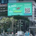 泰国空军AT-6TH Wolverine轻型攻击机坠毁事件追踪