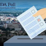 菲律宾旅游业增长乏力，游客数量落后于区域竞争对手