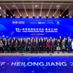 美国最高法院将审理特朗普关税案 法律效力面临关键考验