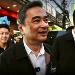 陈志被引渡回国 足视频曝光