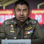 泰国电商平台NocNoc将于2026年2月9日关闭，21年运营终告结束