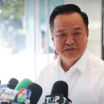 老挝共产党第十一次全国代表大会开幕 提出经济社会发展战略蓝图