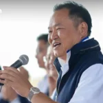 泰国总理阿努廷称将由新政府决定是否加入特朗普和平委员会