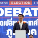 泰自豪党候选人萨拉翁在东部地区选举辩论中提出退休彩票及就业承诺