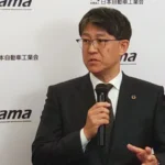 自民党高层出现提前解散众议院猜测 高市政权欲借选举巩固政策推进势头