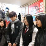 日本央行暂不调整货币政策，评估上次加息影响