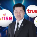 日本债市震荡冲击全球利率