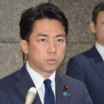 日本在美对委内瑞拉军事行动中的立场困境