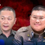 泰国甲米省查处外资大麻种植场 涉及名义股东规避法律