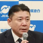 SCG公布2025年盈利；提议每股分红5泰铢