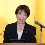 美国对委内瑞拉打击后黄金价格一周内飙升至新高