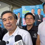 泰国第一军区司令部发布沙开边境三处行动更新