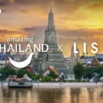 泰国央行携手国际货币基金组织与世界银行制定打击数字欺诈蓝图