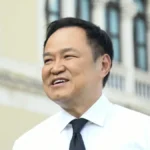 黄金价格上涨 美国就业数据疲软与全球不确定性推高需求