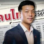 中国启动海南全岛封关运作 构建高水平开放型经济新体制