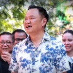 泰国人民党公布人民政府外交政策愿景