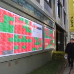 自民党倚重首相，中间派依靠组织支持：2026年大选前瞻