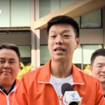 D:CODE项目亮相素拉差讪路 低层公寓价格直降30%