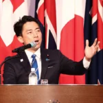 日本德仁天皇66岁寿辰庆典举行 皇室成员集体亮相