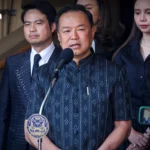 泰国商务部注册赛纳姆莱贝通罗非鱼为亚拉府第六个地理标志产品