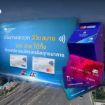 泰国暂停续签10万名柬埔寨劳工工作许可 待安全评估完成