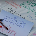 河内将搬迁86万居民以推进城市重建计划