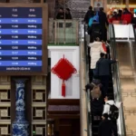 日本拟制定国家情报战略 旨在提升信息搜集与分析能力