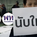 特朗普警告伊朗若拒绝对话将采取强硬行动