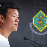 中国要求银行限制持有美国国债以降低市场风险